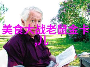 盐味奶油小饼干怎么做