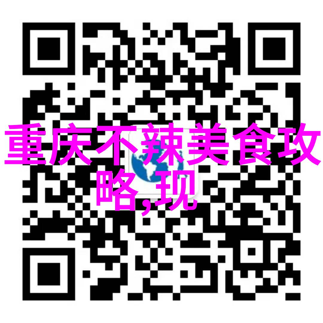 警惕减食性闭经