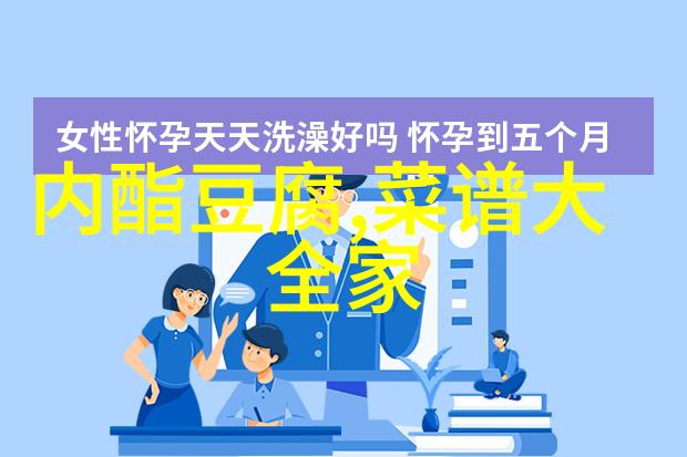 正中排骨饭做法