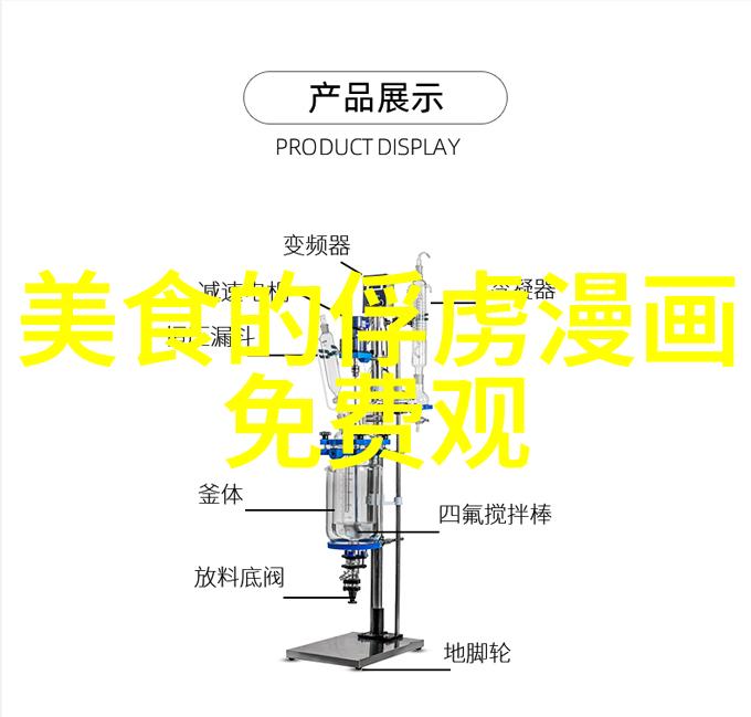 烤点心时怎样才能烤得松软或者酥脆