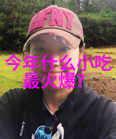 家里新中式装修想买刺绣装饰画求推荐