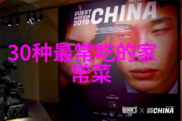 哪种面包不应该常吃