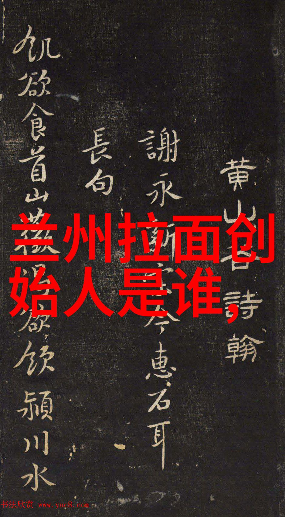 红枣6种简单吃法补血抗衰老