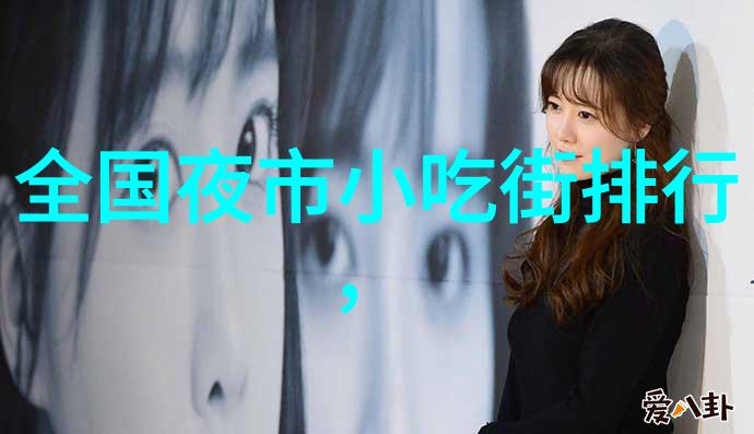 武夷山旅游全攻略